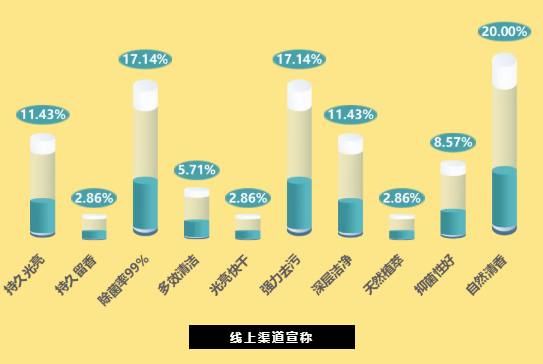 微信圖片_20210906102621